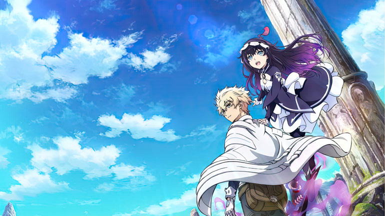 Infinite Dendrogram (2020)