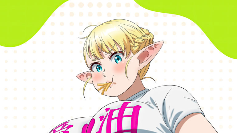 Elf-san wa Yaserarenai. (2024)